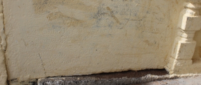 Saptamatrikas Unearthed and an Inscription Awaits Protection