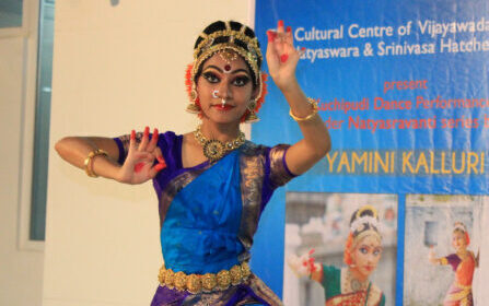 Kuchipudi Dance