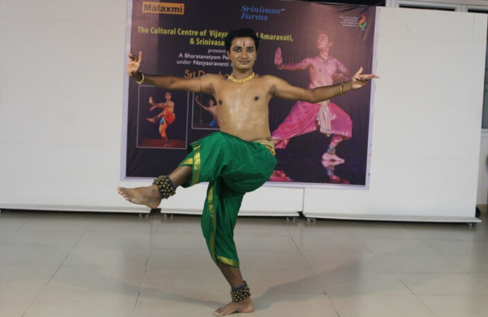 Bharatnatyam Dance