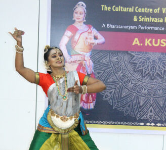Bharatanatyam Dance