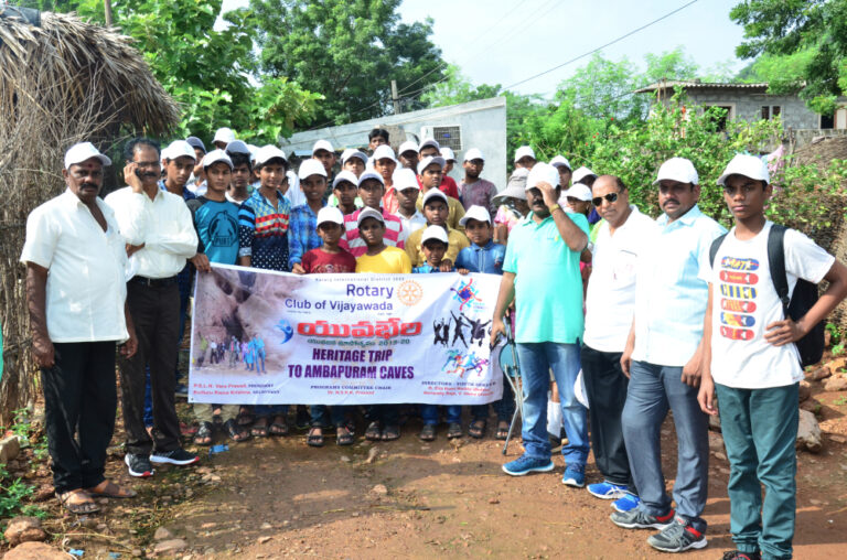 Heritage Trek, Walk to Rock-cut Jain Cave