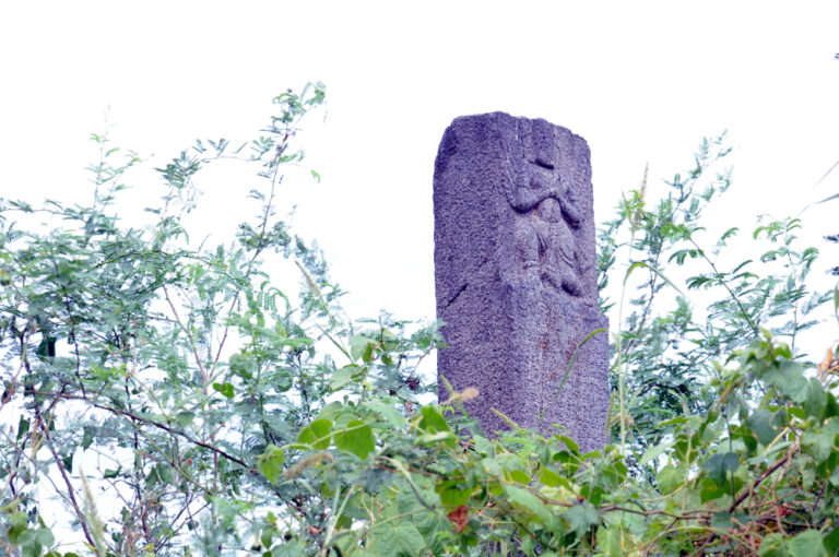 Inscription