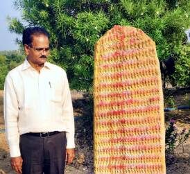 Rare Naga Sculpture