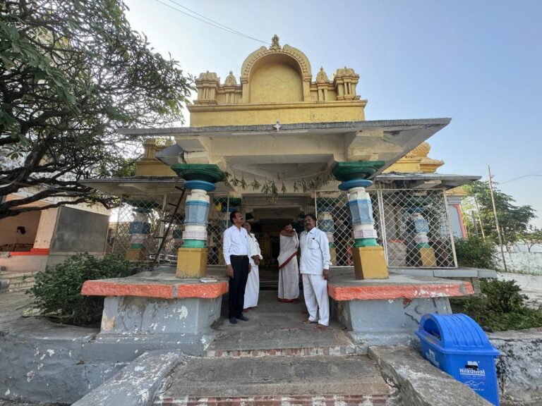 Narasimha Temple and Sculptures