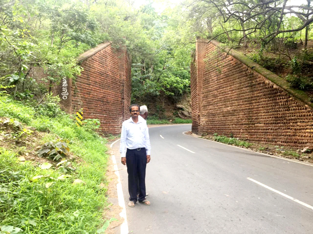 Railway Bridge