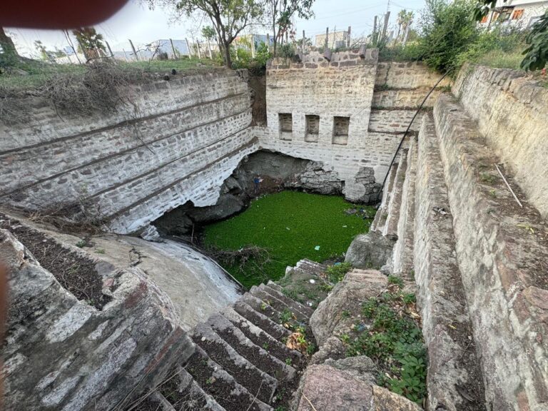 Stepwell
