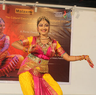 Perini Dance