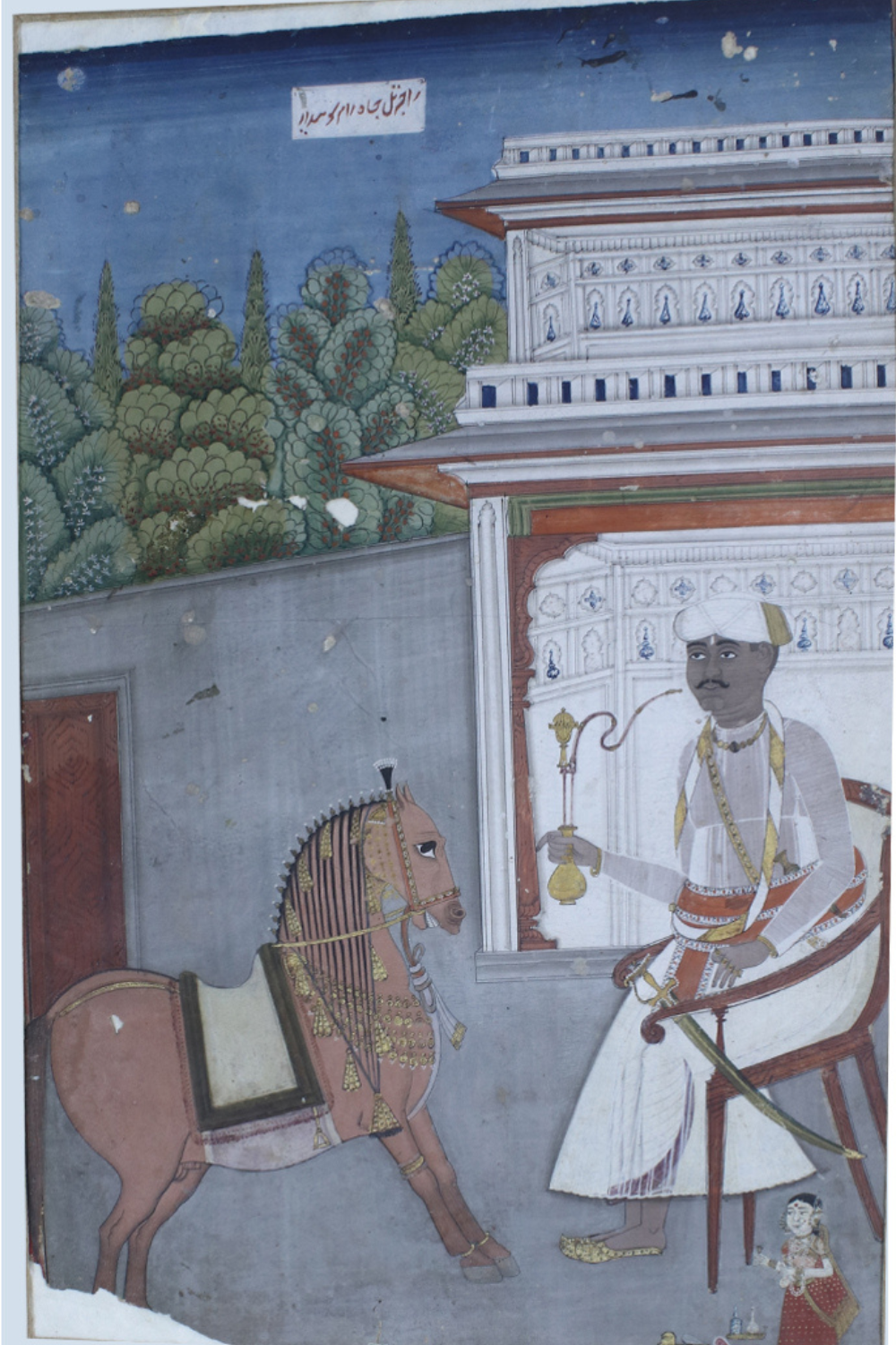 King Tulja Ram smoking hukkah