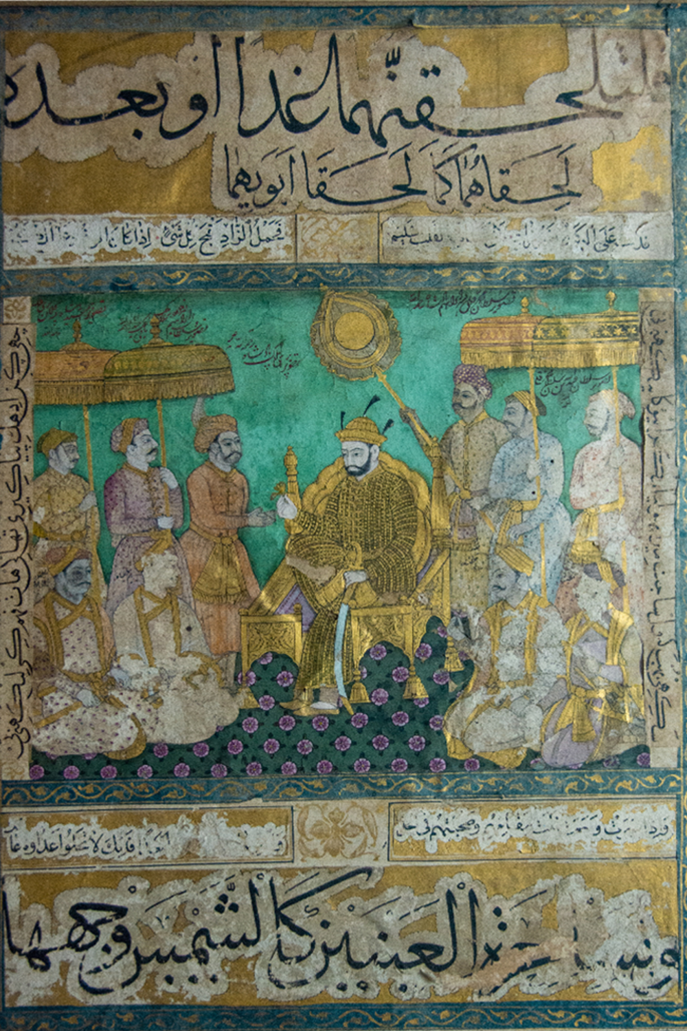 Darbar of Qutb Shah