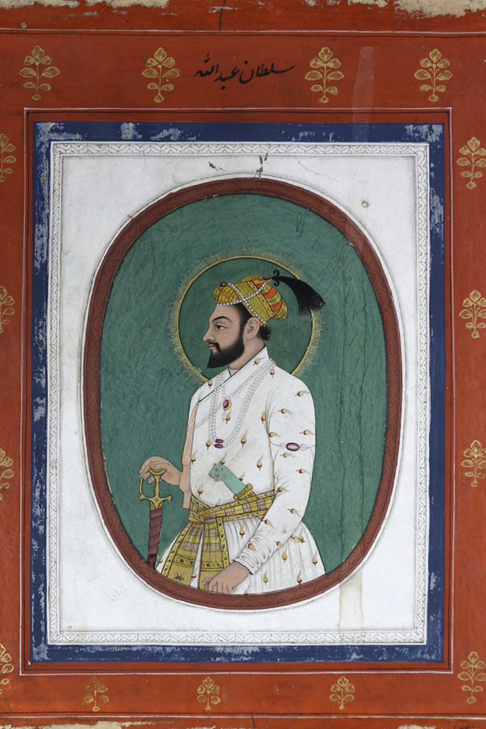 Portrait of Sultan Abdullah