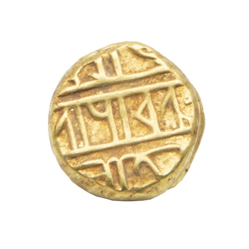 Achyutaraya Coin