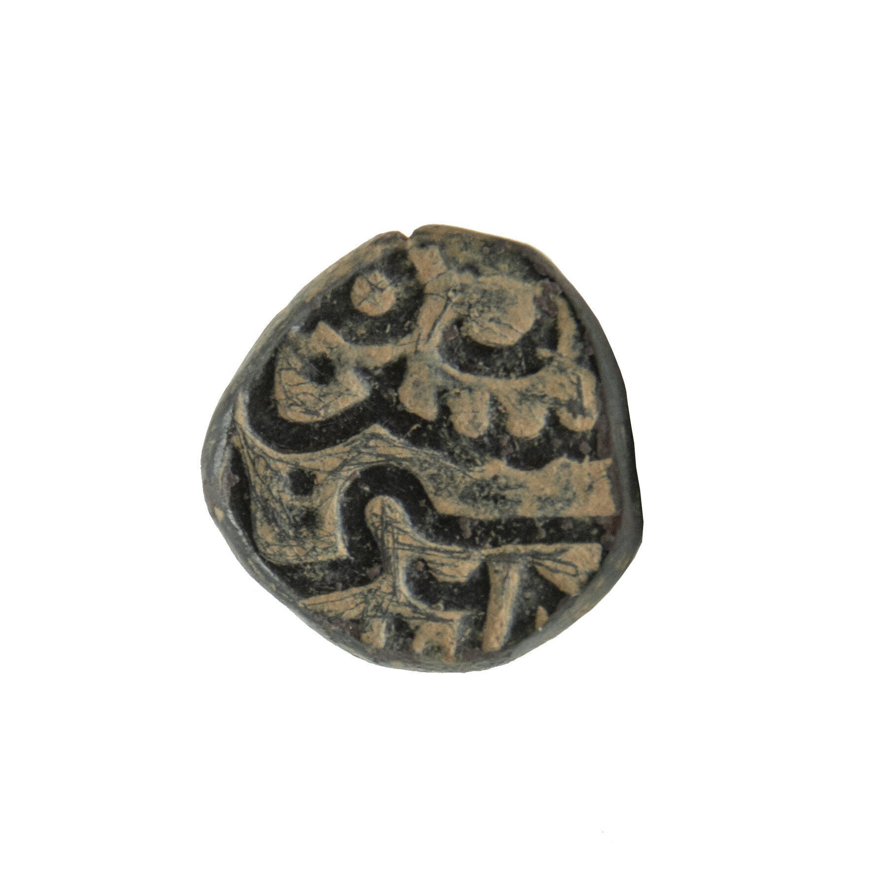 Qutb Shahi Coin