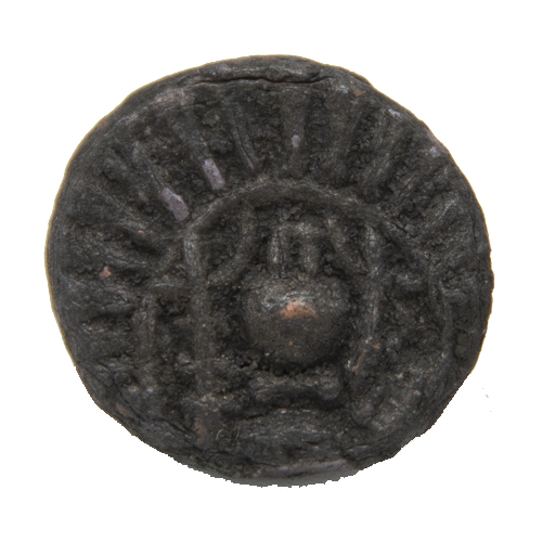 Vishnukundin Coin