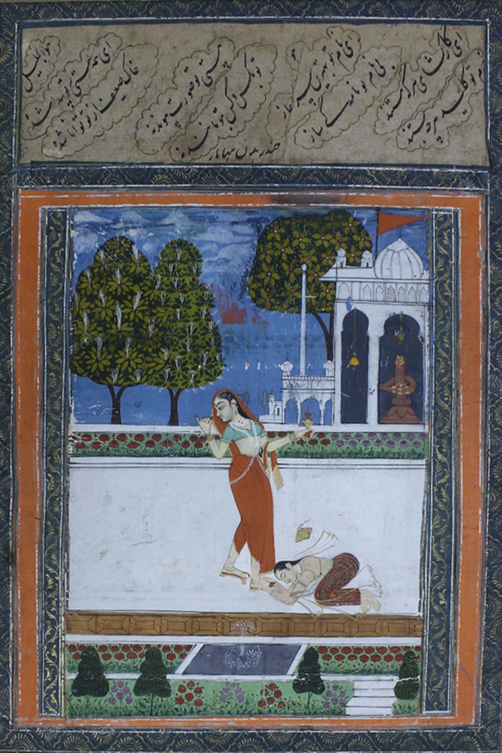 Bhairavi Ragini