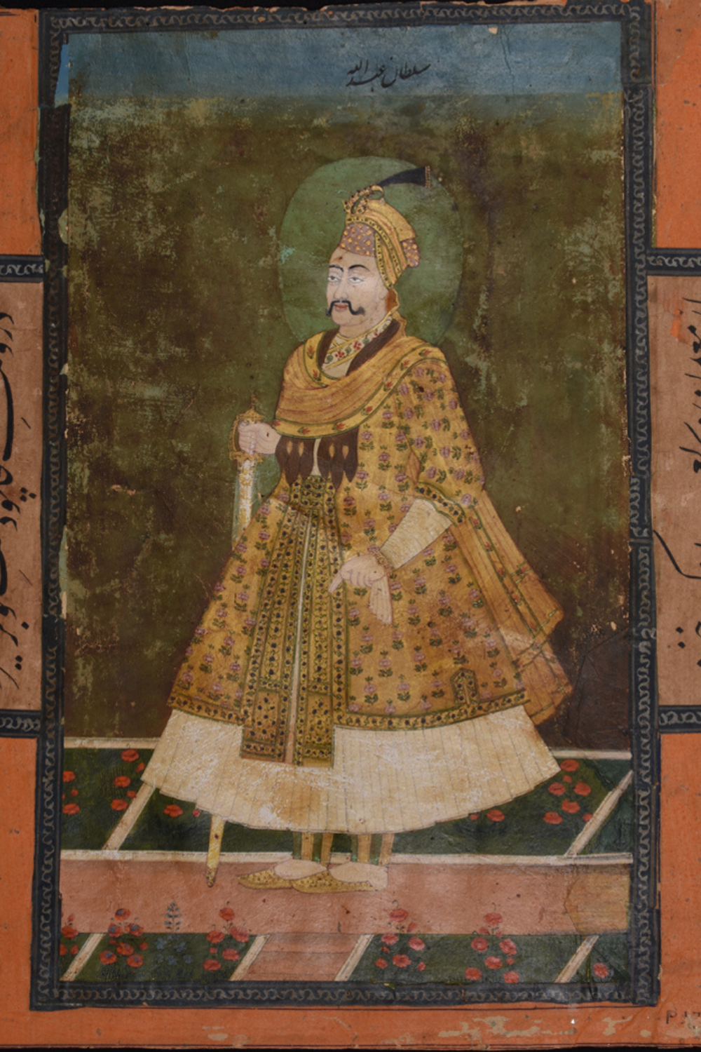 Abdullah Qutb Shah
