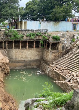 Stepwell
