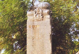 Rudramadevi inscription