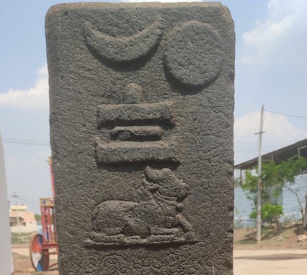 Jain Sculptures