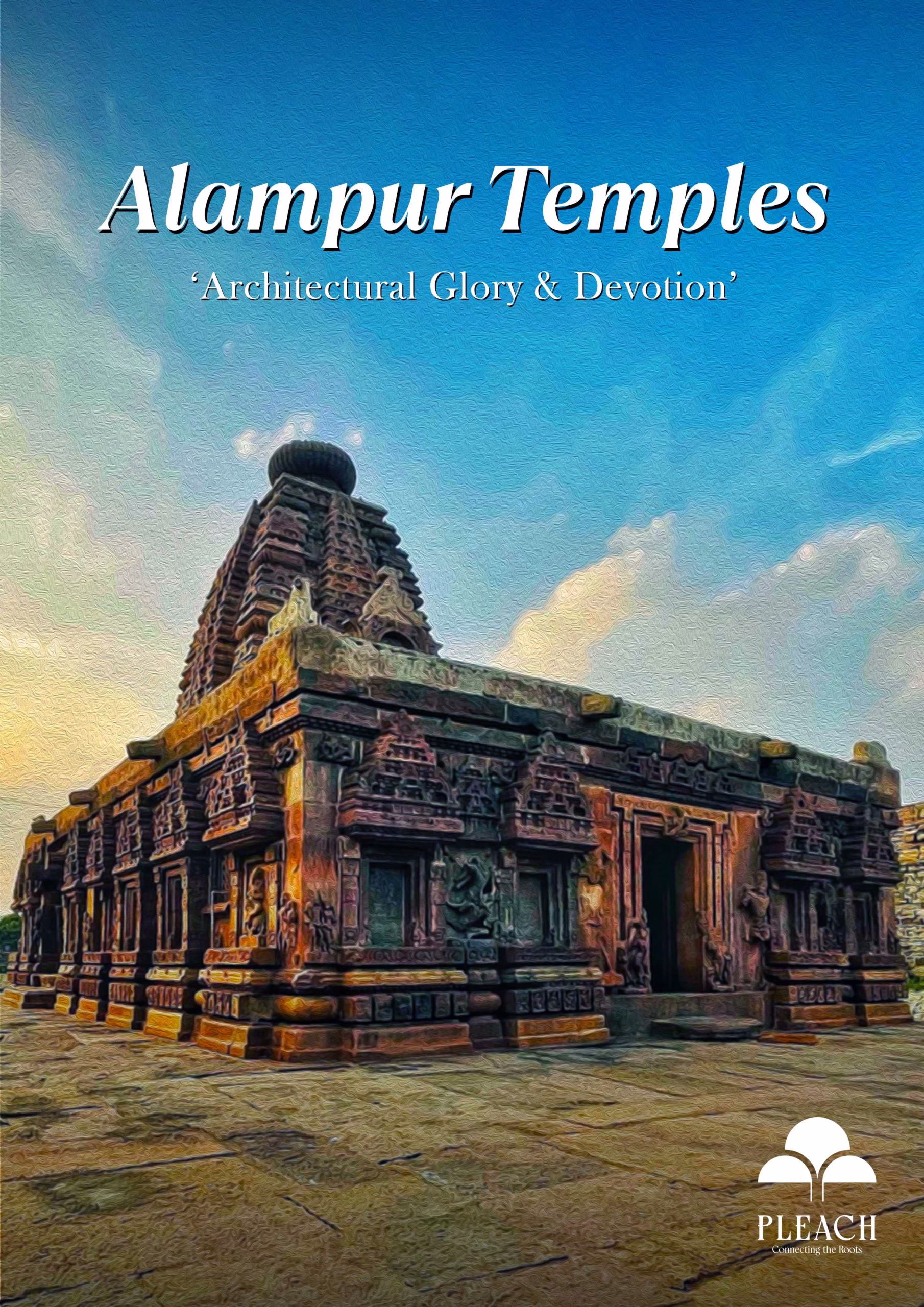 Alampur-coming-soon Alampur-coming-soon