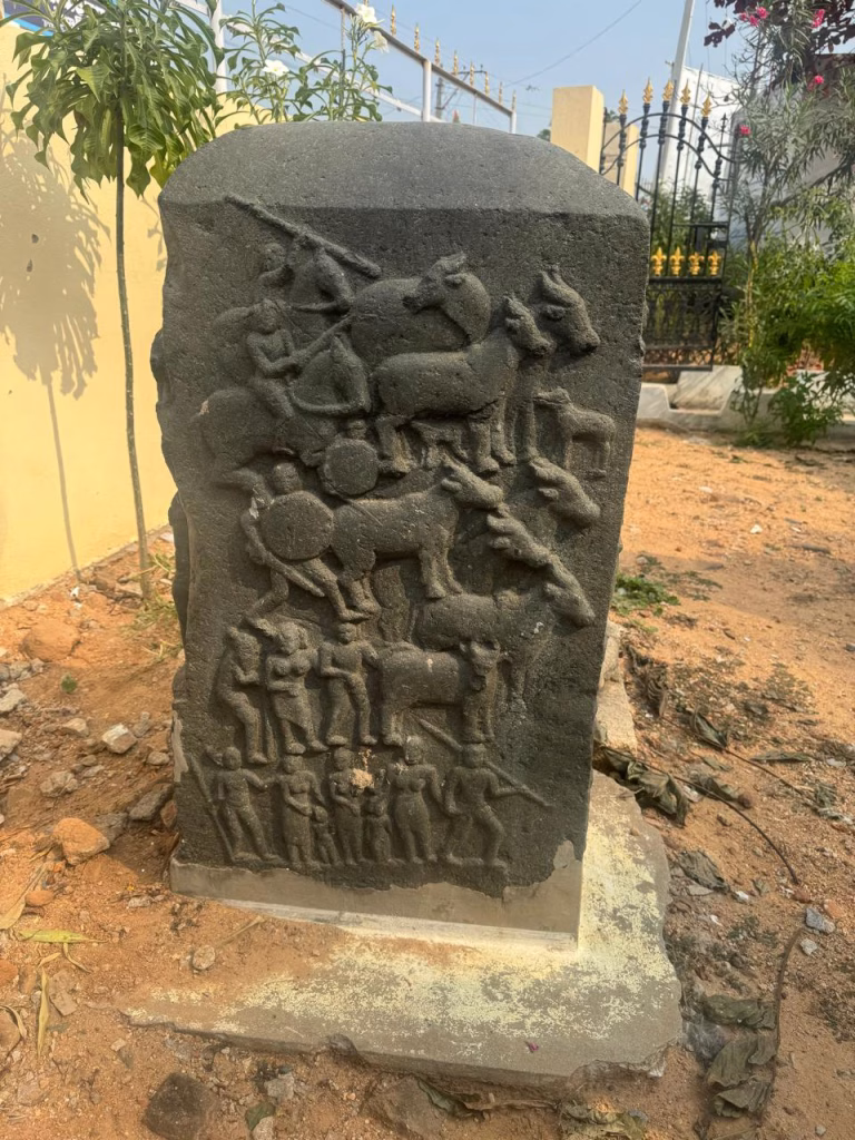 Hero stone