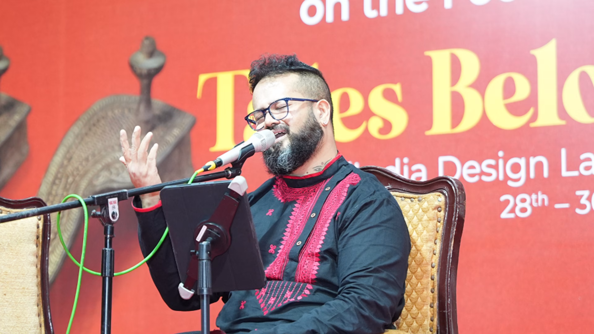 Songs of Paduka Performance