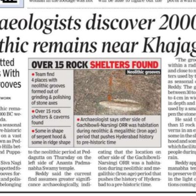 Neolithic remains @ Khajaguda TOI 1.9.2023