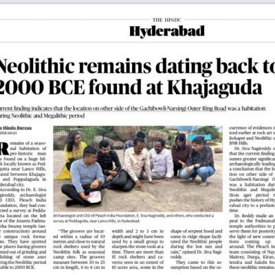 Neolithic remains @ Khajaguda The Hindu 1.9.2023